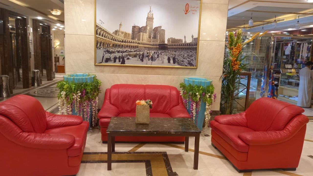 Anwar Al Aseel Hotel Mecca Exterior photo